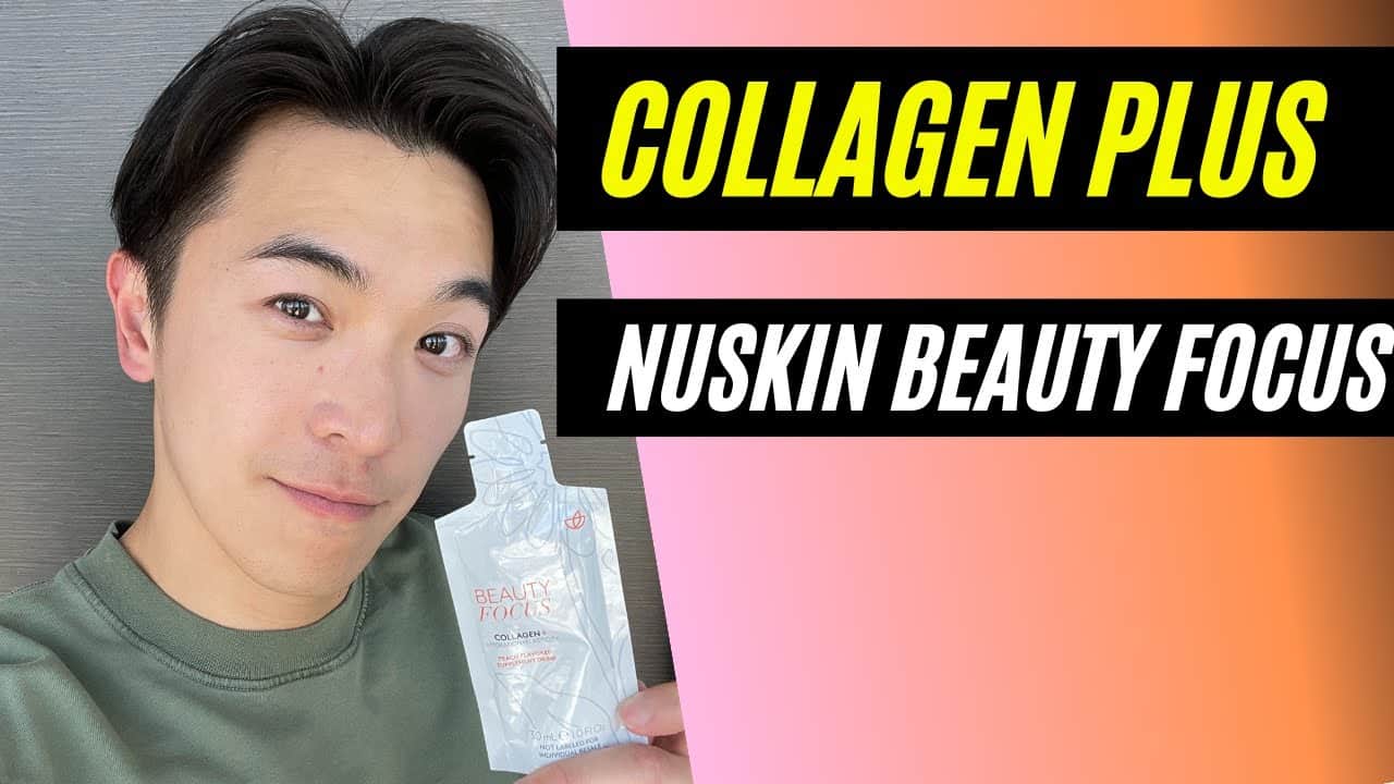 Collagen plus beauty focus supplement first REVIEW - YouTube